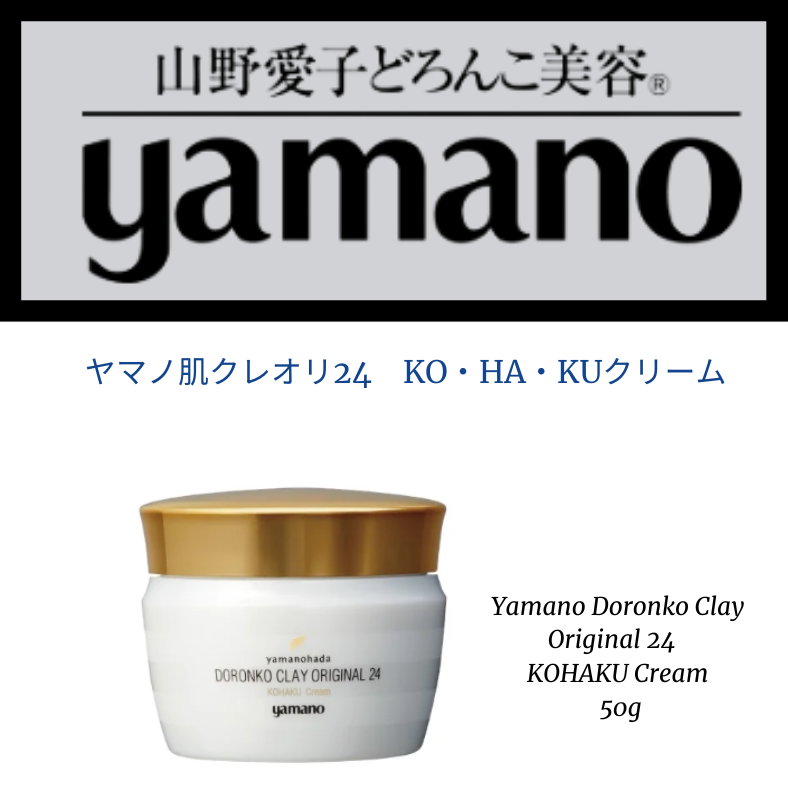 Shop Doronko at Better Price Online | Lazada Singapore