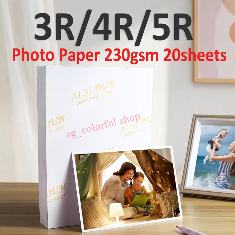 20 Sheets 4x6 High Quality Glossy 4R Photo Paper 200gsm for Inkjet  Printers Dropship