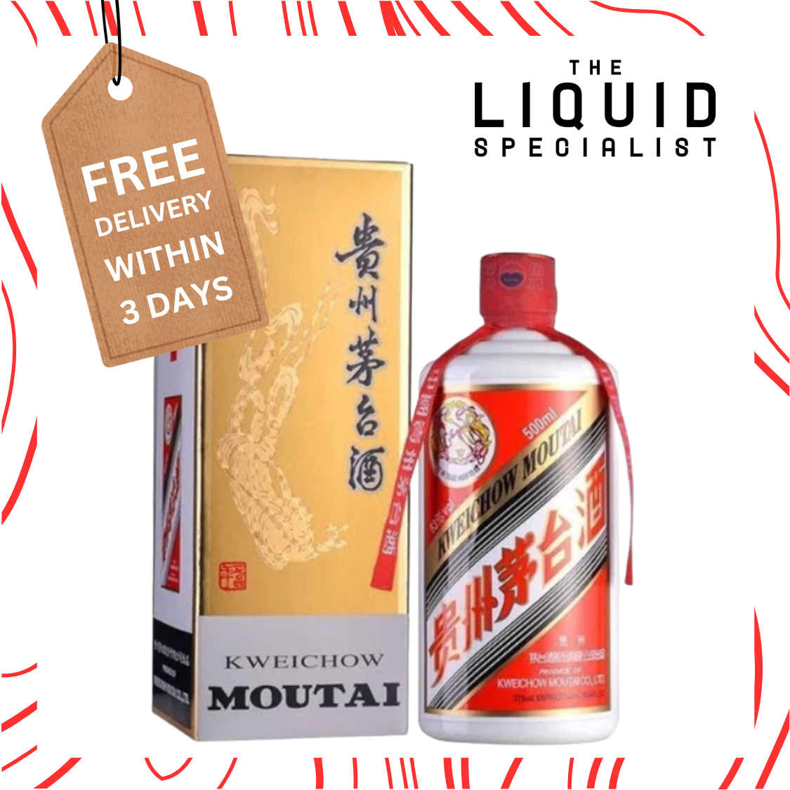Wu Liang Ye 52% - 50cl 五粮液 | Lazada Singapore