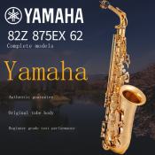 Yamaha 62 alto saxophone 875 ex alto beginners employs 82 z sachs band instrument