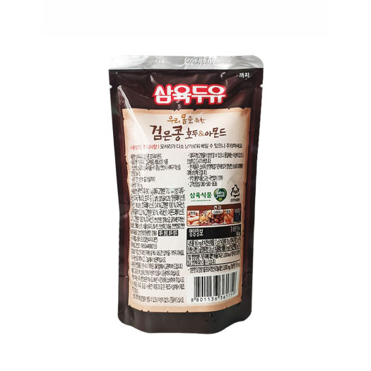 [Chính Hãng] Sữa Óc Chó Đậu Đen Hạnh Nhân SahmYook Hàn Quốc Bịch 195ml