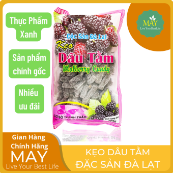 Kẹo Dâu tằm Đà Lạt (200gr) 🍓🍓