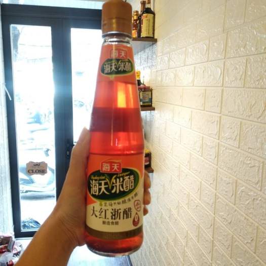 Giấm Đỏ Hải Thiên 450ml/ Haday Rice Vinegar Hong Kong