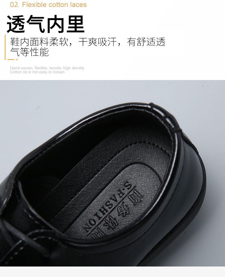 Giày Công Sở Phong Cách Anh Quốc Cho Nam Giày Tây Trang Trọng Đế Mềm Chú Rể Hàn Quốc Giày Da Đám Cưới Mùa Xuân Thu LZ00489 4