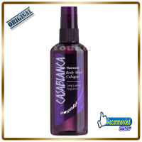 Minyak Wangi Pria Casablanca Spray Cologne Farfum Pengharum Tubuh Parfum Pria Yang Disukai Wanita Parfum Pria Wangi Kalem Tahan Lama Parfum Pria Casablanca Casablanca Homme For Men Body Mist Parfum Kemasan 50ml & 100ml Parfum Cowo Aroma Segar Maskulin Ori