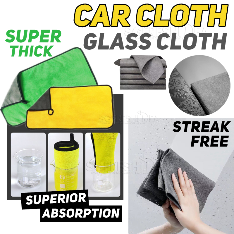 2x Super Absorbent Car Wash Microfiber Towel Cloth Car Cleaning