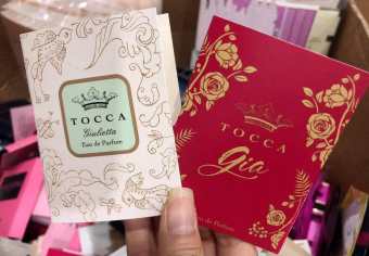 VIAL MẪU THỬ NƯỚC HOA TOCCA 1.5ML