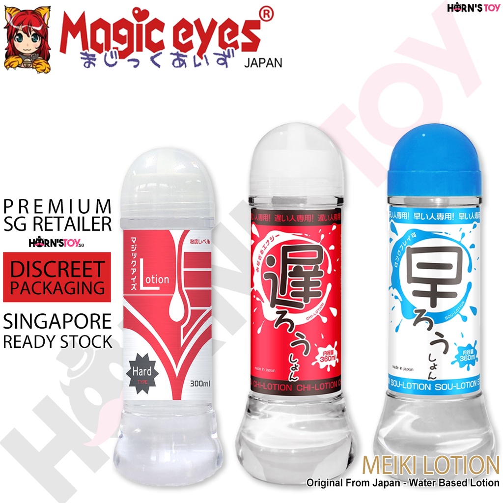 Shop Lubricant Water Based at Best Prices for Your Needs | Lazada Singapore