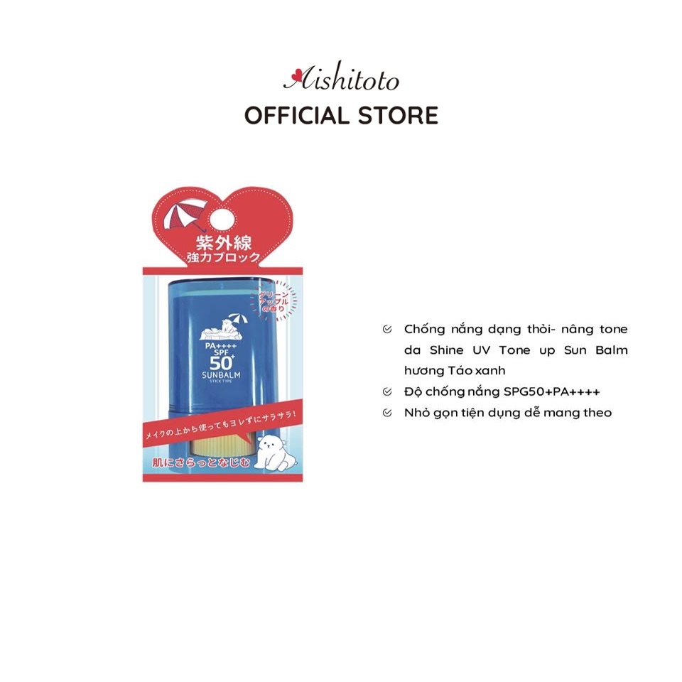 Kem Chống Nắng Dạng Thỏi Nâng Tone Da Fresh UV Sun Balm (15g)