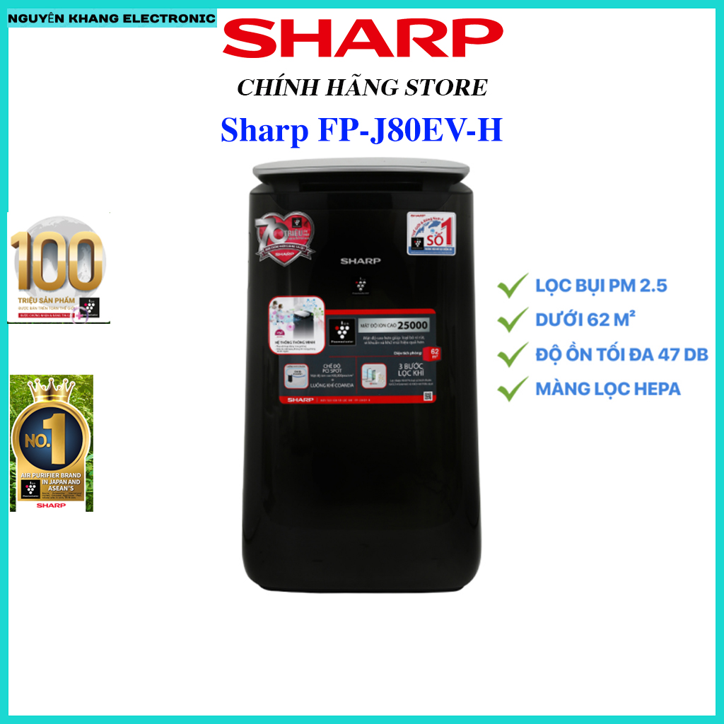Máy lọc không khí sharp fp-j80ev-h, hàng chính hãng