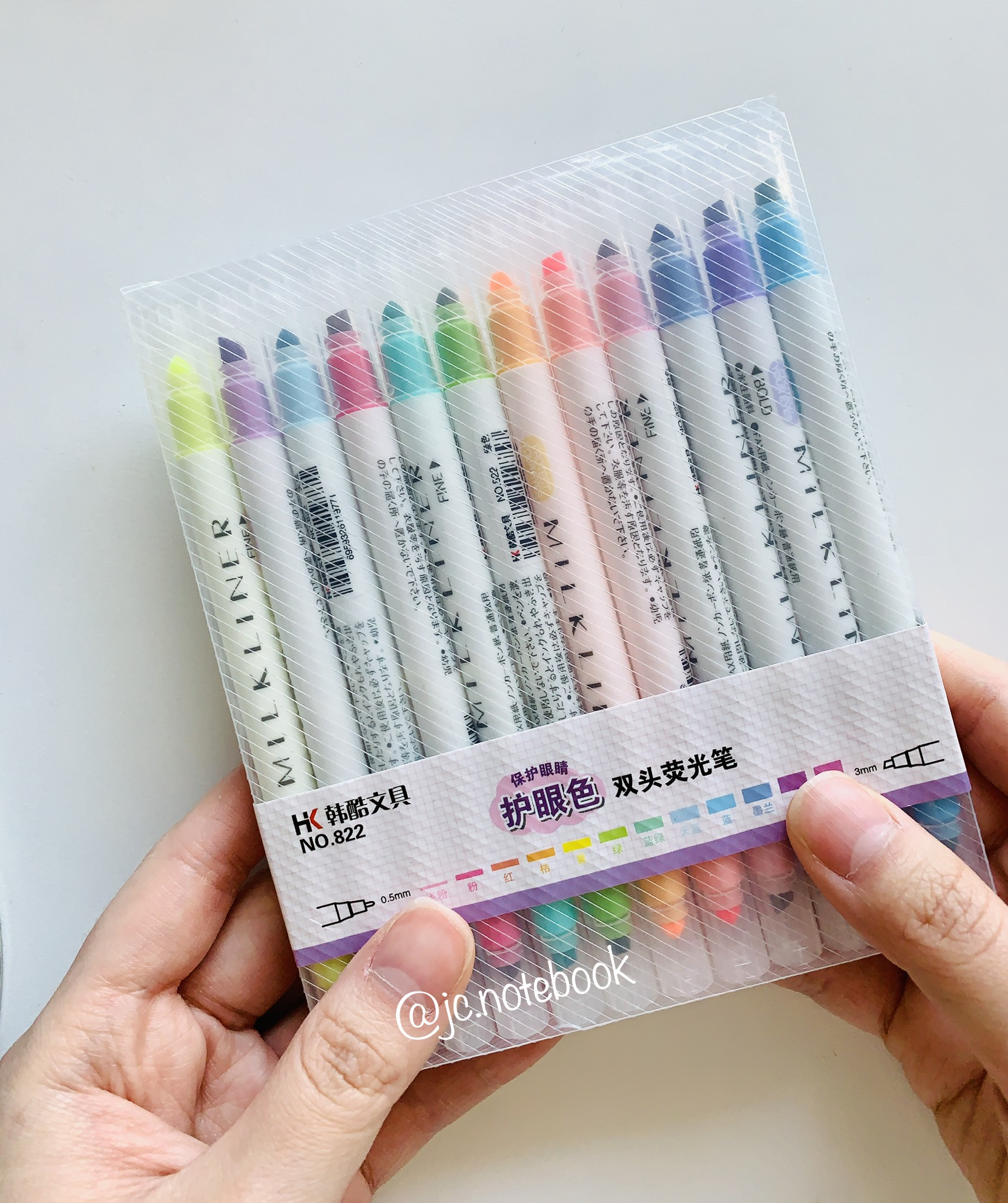 (Lẻ) Bút Highlight Milkliner - Bút Dạ Bản Dupe Hoàn Hảo Của Mildliner