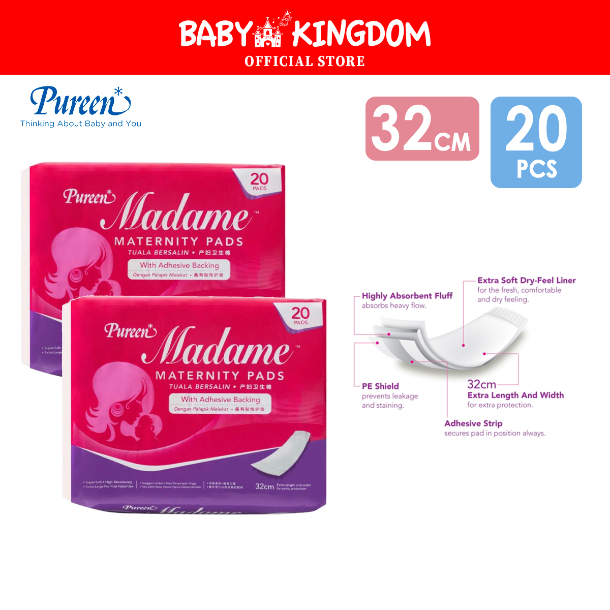 Pureen Madame Maternity Pads -2 Packs