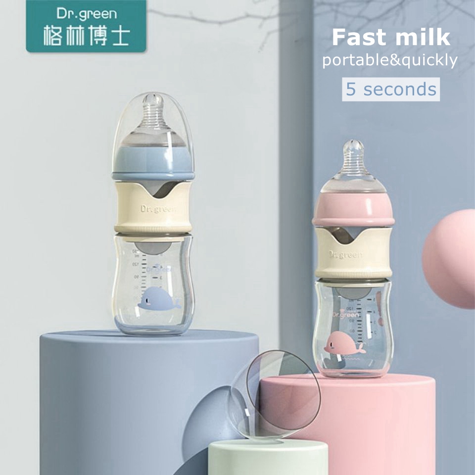 Em bé 5 giây bình sữa nhanh cổ rộng cho trẻ sơ sinh bú bình PPSU 150ml/240ml bình sữa cầm tay