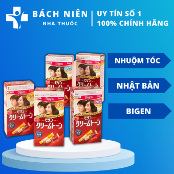 Thuốc nhuộm tóc Bigen phủ bạc Nhật, Thuốc nhuộm tóc phủ bạc Bigen của Nhật Bản