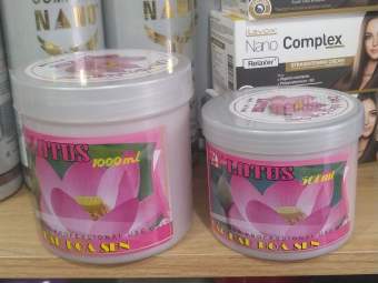 Dầu Hấp Dưỡng Tóc Hoa Sen Lotus 1000ml