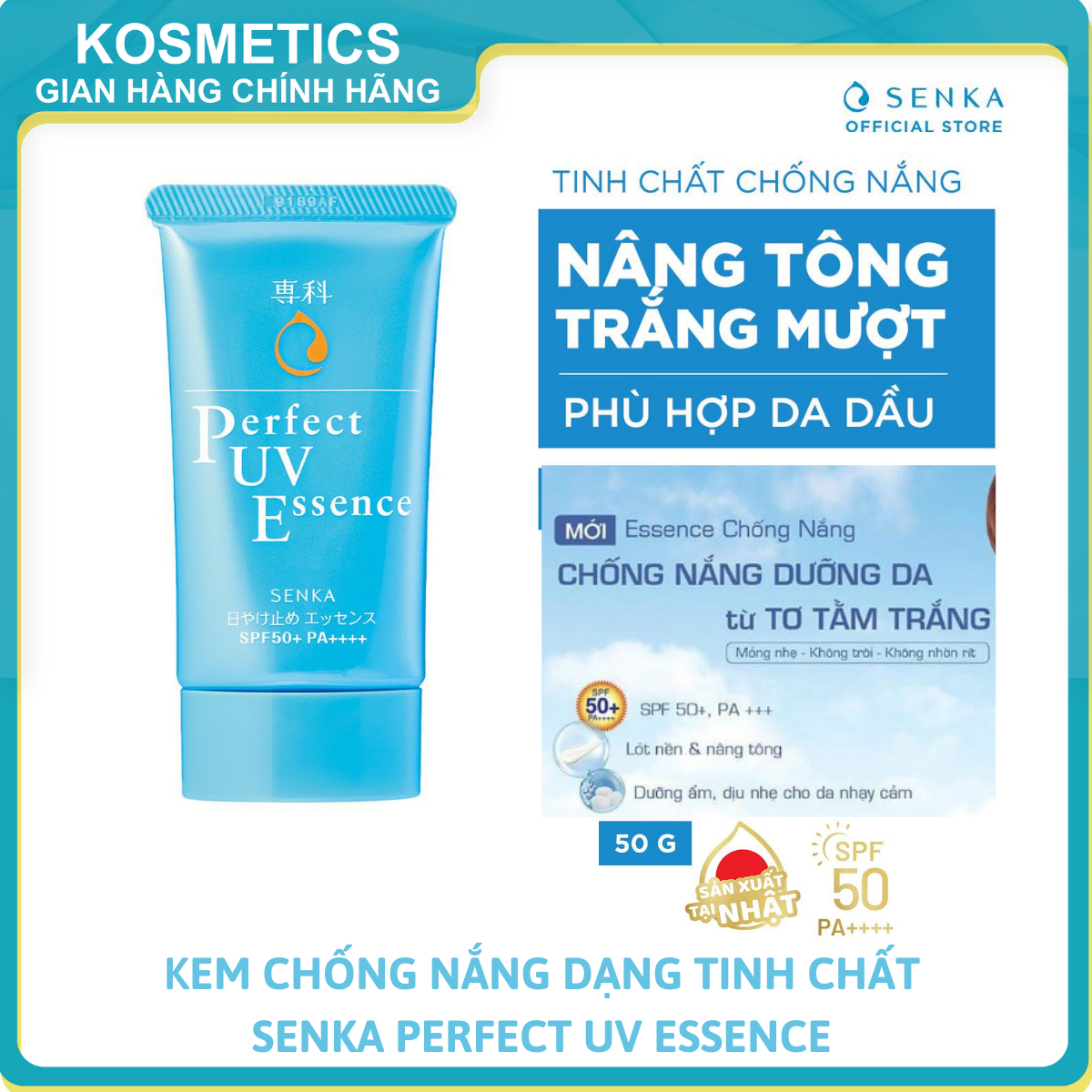 Kem chống nắng dưỡng da nâng tông dạng tinh chất SENKA Perfect UV Essence SPF50 50g