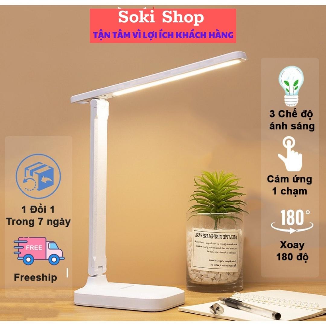 Đèn học sinh, đọc sách chống cận, 3 chế độ sáng thông minh, làm mờ vô cấp, cảm ứng, kèm dây sạc tiện lợi