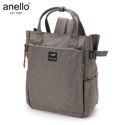 Anello Polyester Canvas 10 Pocket 2 Way Tote Backpack AT-C1225 (3)