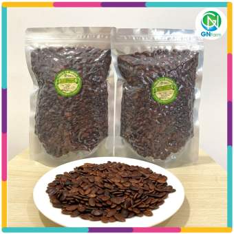 Hạt Dưa Tết Hạt Dưa Không Phẩm Màu Loại Đặc Biệt - Túi 1kg