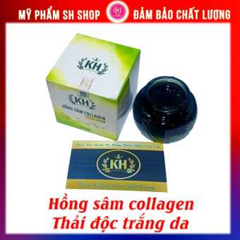 Mặt nạ Hồng sâm collagen kim hoàng Hàn quốc tinh chất vàng 24k thải độc ngừa nám thâm tàn nhang tái tạo dưỡng trắng da chống nắng giữ ẩm 150g