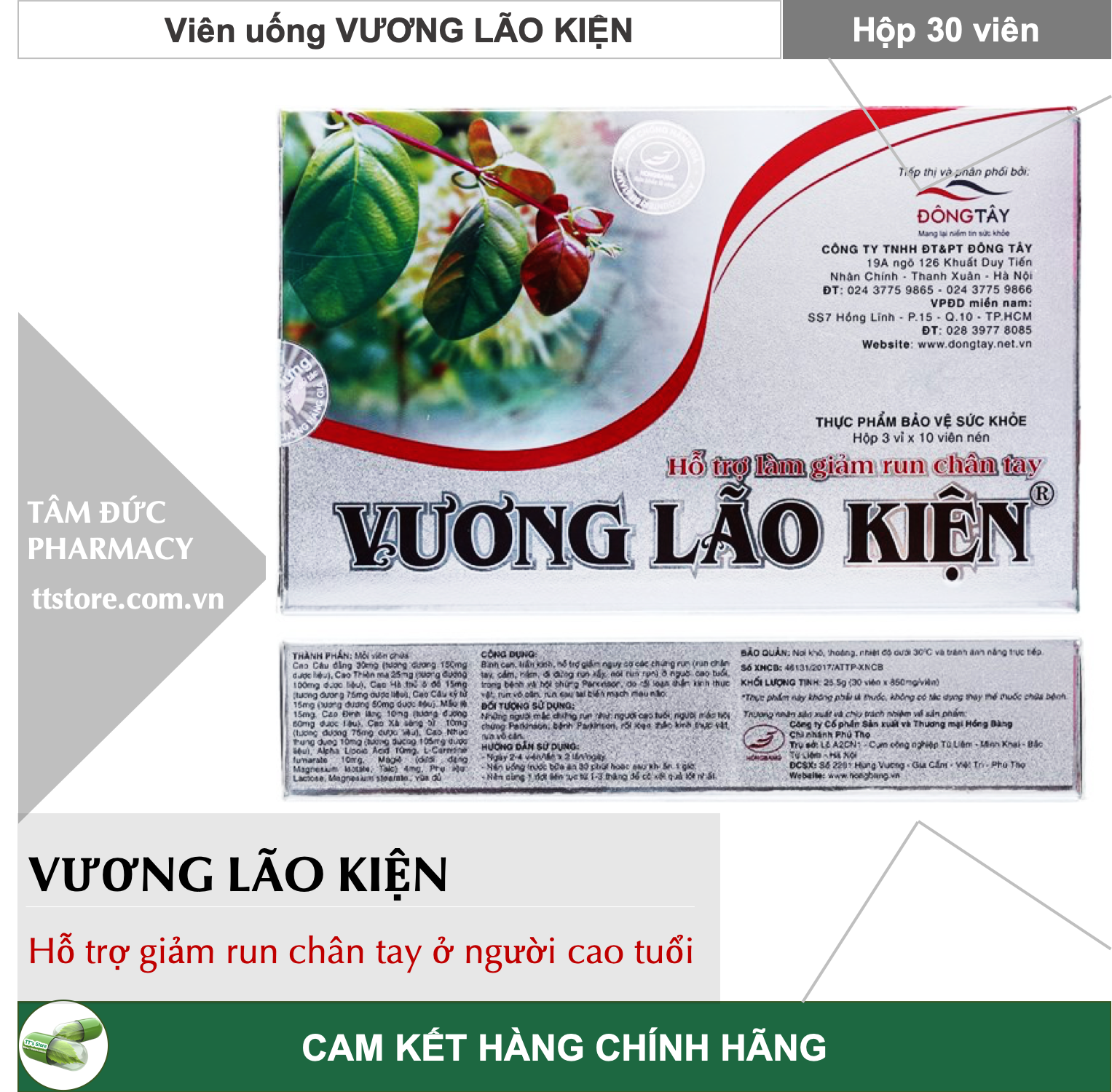 VƯƠNG LÃO KIỆN [Hộp 30 viên] - Cho người bị run tay chân, parkinson