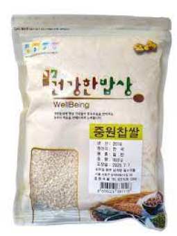 Gạo nếp WellBeing Hàn Quốc 800g