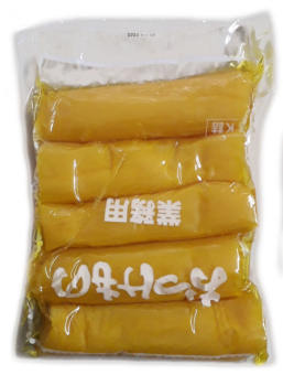 [ SIÊU NGON SIÊU RẺ ]CỦ CẢI MUỐI VÀNG NHẬT BẢN-TAKUWAN 1KG