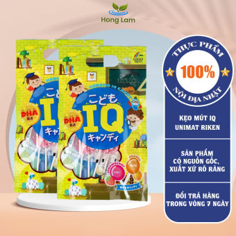 Kẹo Mút IQ Unimat Riken Nhật Bản Bổ Sung DHA Cho Bé Từ 1 Tuổi - Gói 10 Cây