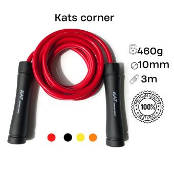 Dây nhảy thể lực KAT loại nặng dùng trong Boxing, Muay Thai  - Heavy rope [HE02]