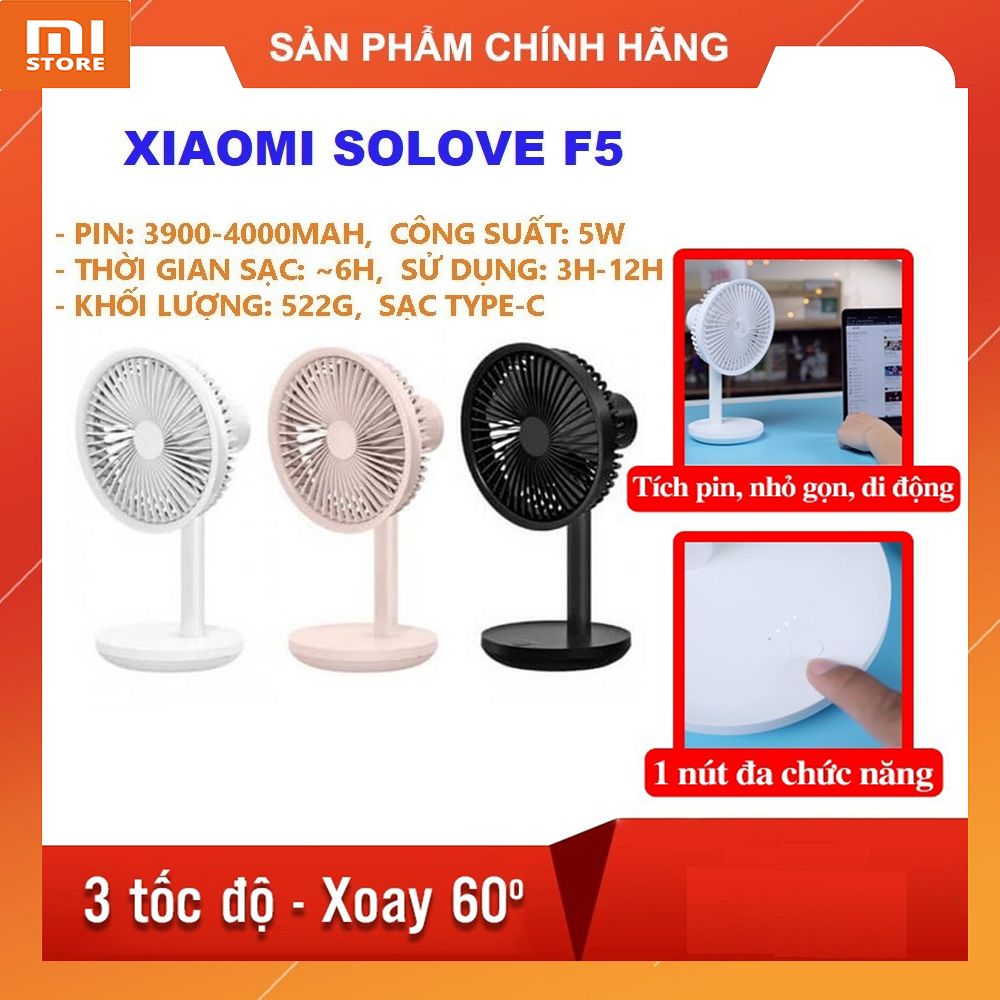 Quạt sạc pin để bàn Xiaomi SOLOVE F5 - Bảo hành 12 tháng chính hãng