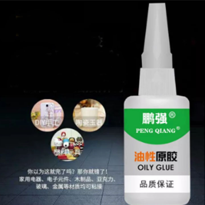 Keo dán siêu dính đa năng trên mọi chất liệu, gỗ, thủy tinh, kim loại, nhựa, sứ, vải, giấy. ( TREE FROG )