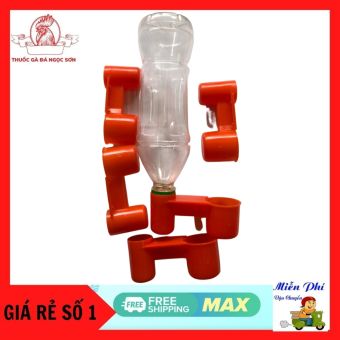Núm uống tự động gia cầm 5 CÁI máng uống tự động cho gà / máng uống chim / chén uống nước cho gà chọi , bồ câu