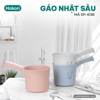 Gáo nhật sâu Hokori 6136, gáo múc nước lòng sâu đa năng có cán, gáo nước , gáo múc nước nhà tắm, gáo múc nước, ca múc nước, ca múc nước nhà tắm, ca hứng nước tắm, gáo lòng sâu, ca lòng sâu,