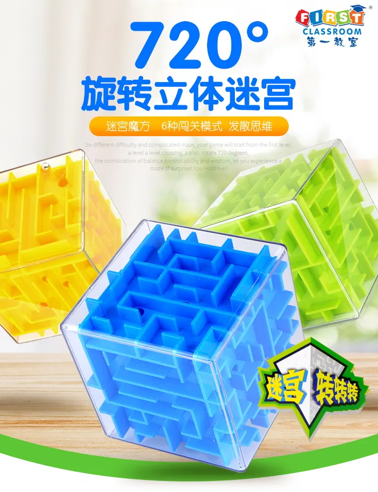 toys for girls 3 to 5