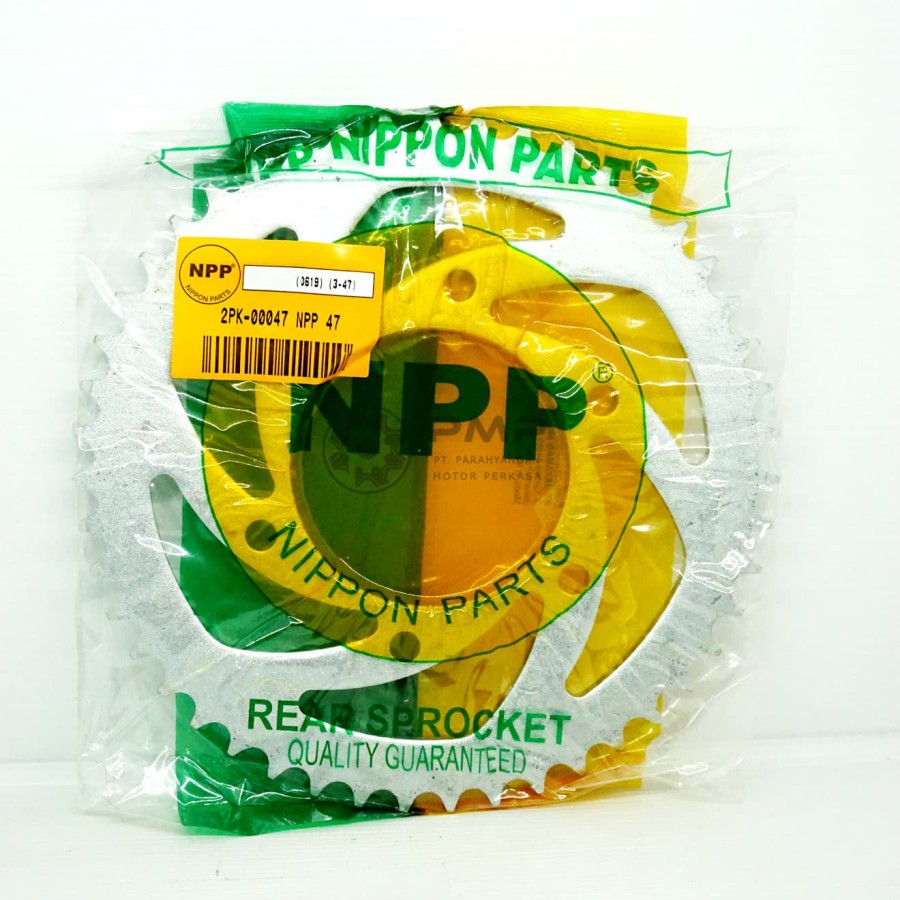 GEAR SET GEAR PAKET CHAIN KIT XABRE NPP Harga 214,230 rupiah*Gratis Ongkir