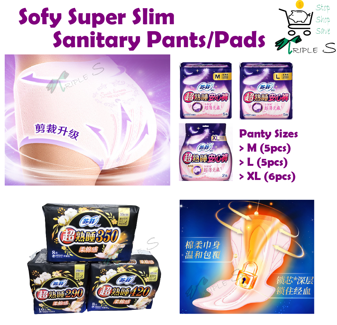 Buy LUREME New Mom (Medium) 5 Panty Pad Fixator for Hip Size 77-88cm  (Reusable and Washable) + 5 New Mom Maxi Maternity Sanitary Pads after  delivery for Women. Ideal Pregnancy Kit New