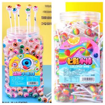 Hủ 200 cây Kẹo mút mini trái cây cầu vồng