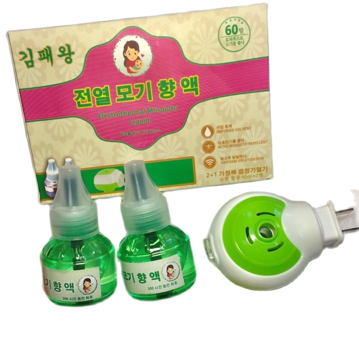 Đèn xông tinh dầu đuổi muỗi hàn quốc