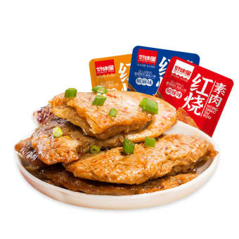 Thịt Ba Chỉ Kho Tàu Siêu Ngon - Gói 22gr [Hot Tiktok]