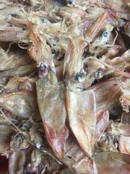 200g KHÔ MỰC SỮA (MỰC CHUỐI) RIM GIÒN NGON NGỌT [HCM SHIP 4H]