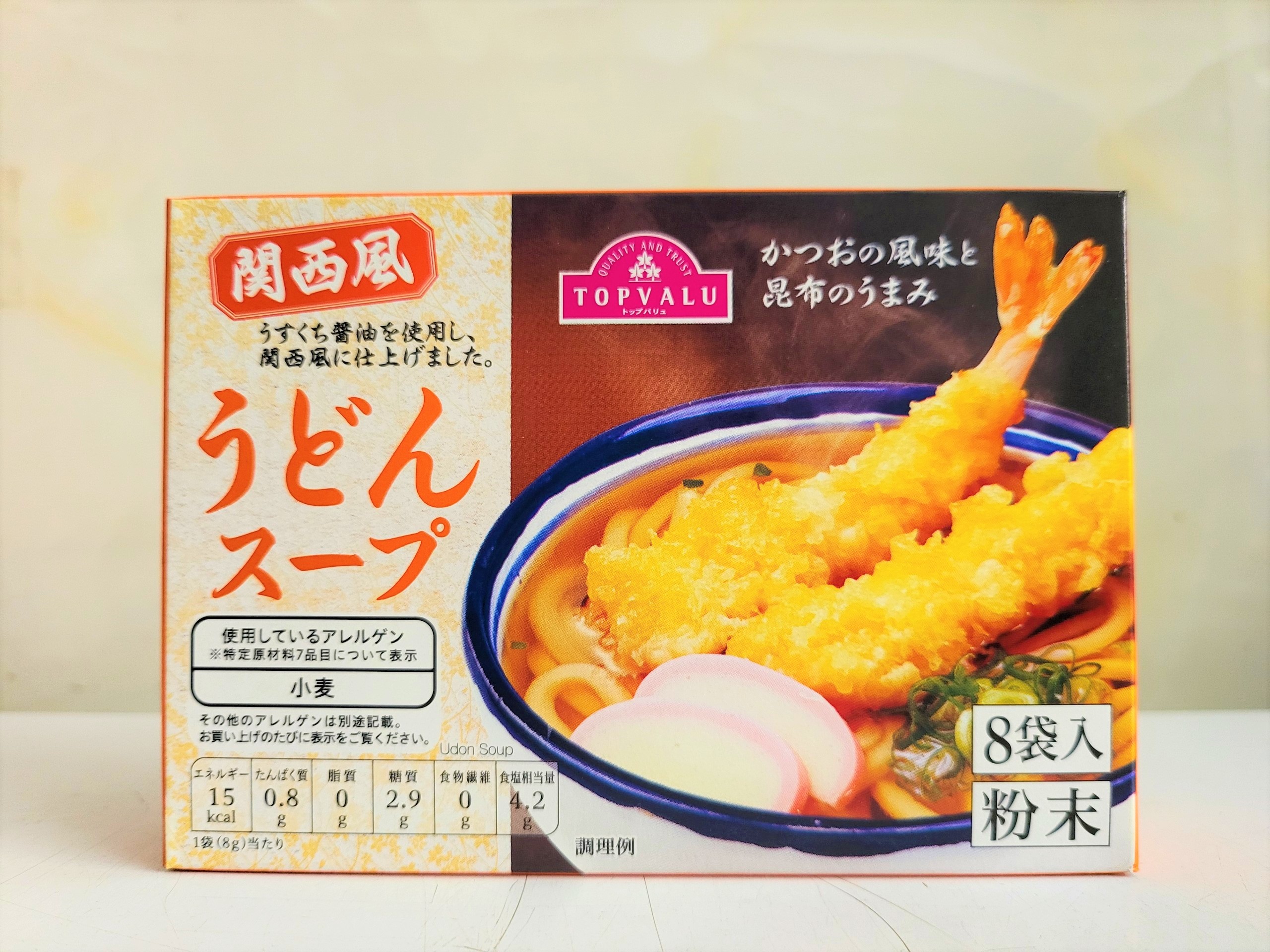 Hộp 64g BỘT SÚP UDON Japan TOPVALU Udon Noodle Soup Powder