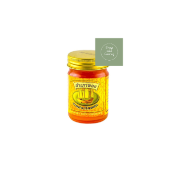 Dầu Cù Là Xoa Bóp