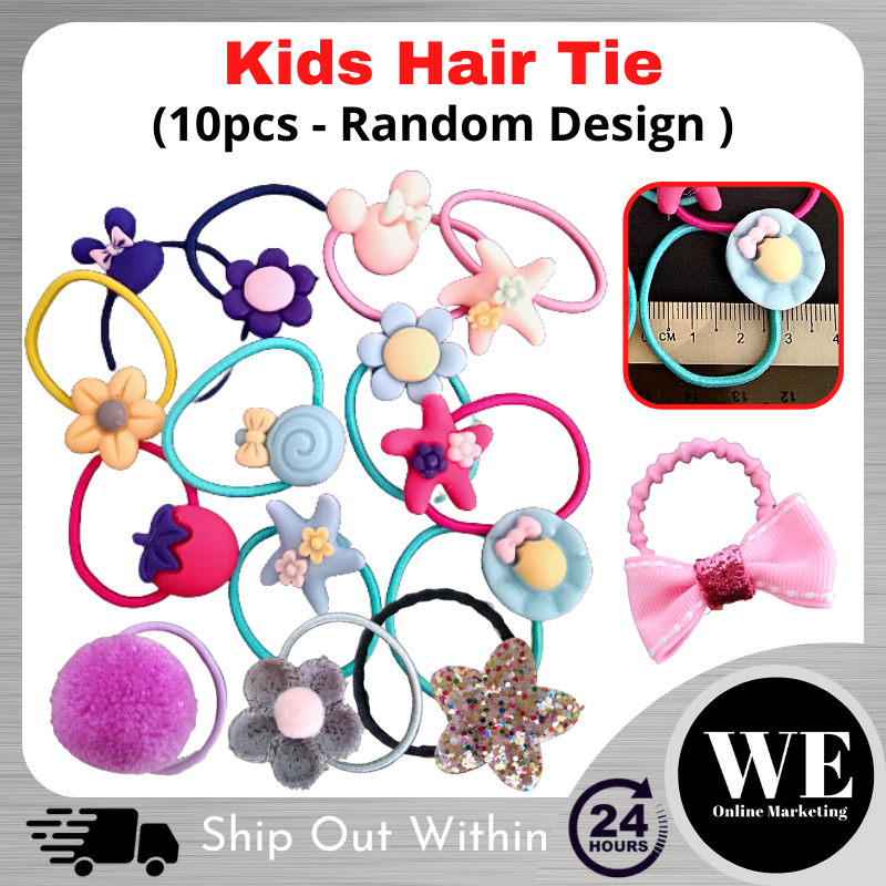 (Ready Stock) 2.5cm Kids Elastic Hair Tie (10pcs/20pcs) - Kids Girl Hair Band Accessories Pengikat Rambut Kanak-kanak