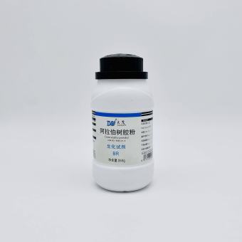 Hóa chất Gum Arabic powder (BR, Chai 250G, Damao, Cas 9000-01-5)