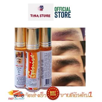 Bộ 3 Lọ Lăn Kích Mọc Dài MI và Râu Dạng Thái Lan - Mẫu mới