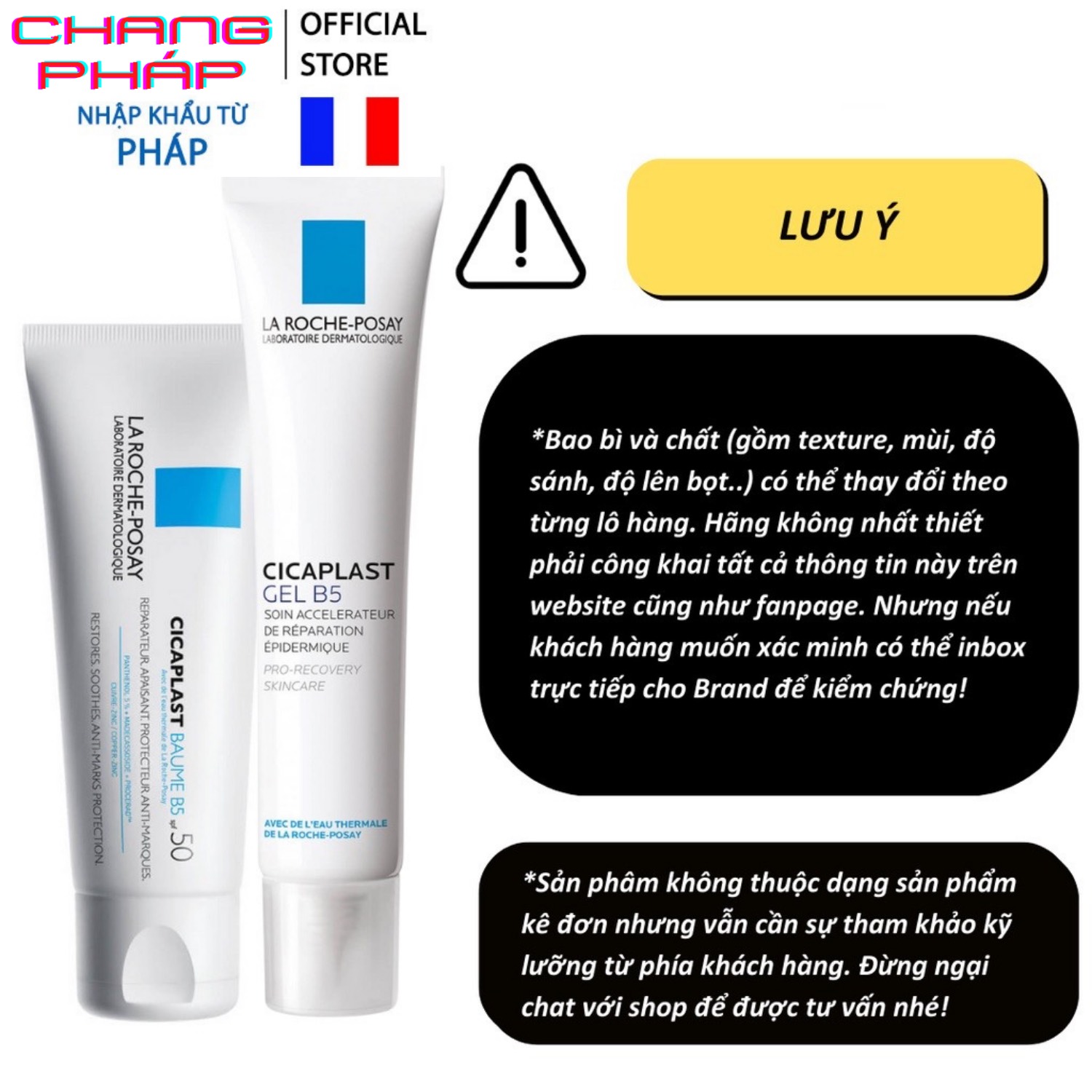 Kem la roche posay cicaplast b5 baume/gel b5