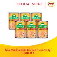 SAN MARINO Chili Corned Tuna 150g - Pack of 6