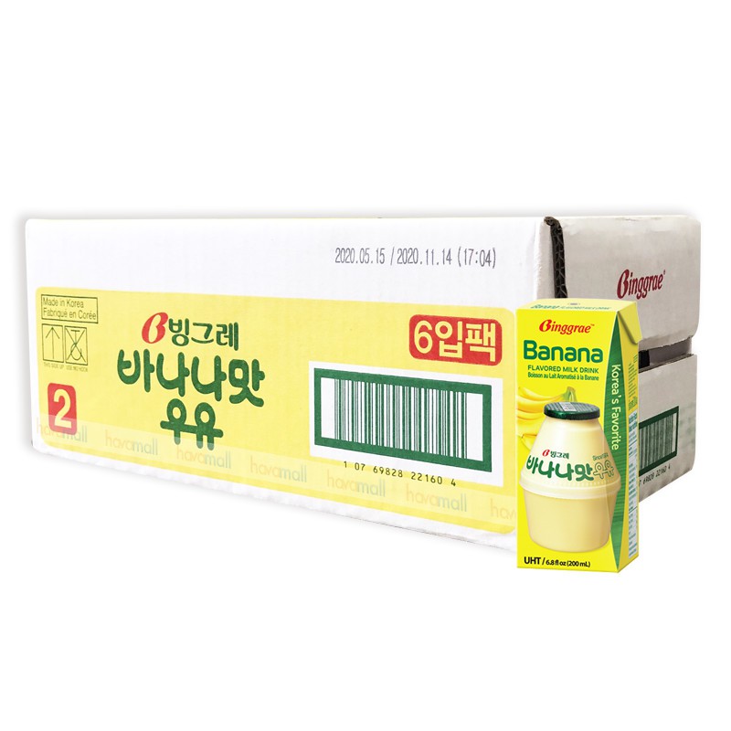 Thùng 24 hộp sữa chuối binggrae hàn quốc hộp 200ml