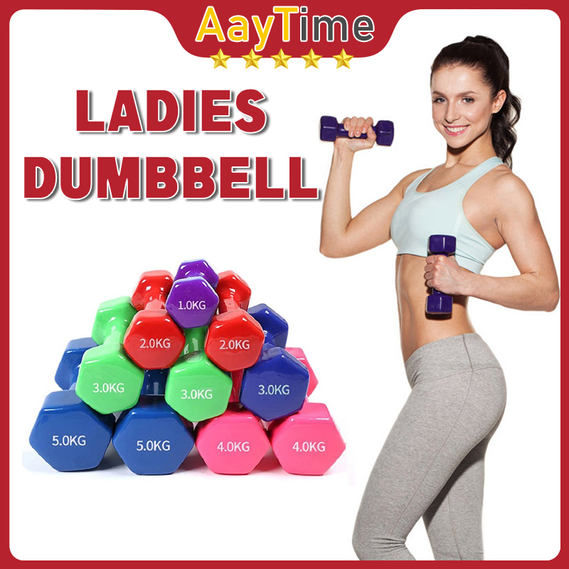 Ladies dumbbells online 4kg