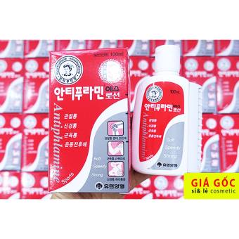 Dầu Nóng Xoa Bóp Hàn Quốc Antiphlamine 100ml